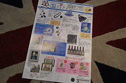 ��t�O�z�@�p���t�F�A