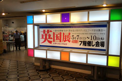 �эL���ۉp���W