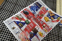 �V�������R�{�X�@�p���W