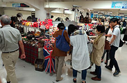 �������R�`���@�p���t�F�A2017