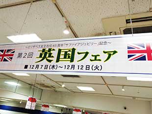 �{��R�`���@�p���t�F�A2017