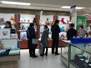 �V���ɐ��O�@�p���W2017