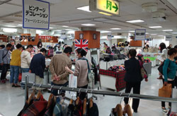 �����S�ݓX�@�p���W