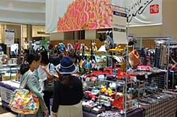 ���O�z�@�p���t�F�A2017