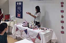 ����X�Y�����@�p���t�F�A2017