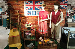 JR���s�ɐ��O�@�p���W2018