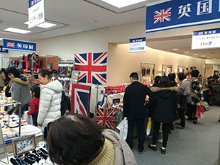 �V���ɐ��O�@�p���W