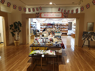 ������}�@�p���t�F�A2019