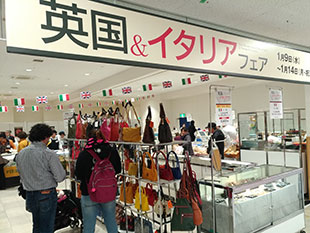 �R���䓛���@�p�����C�^���A�t�F�A