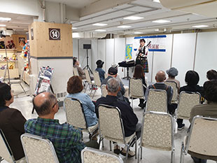 �����S�ݓX �p���t�F�A