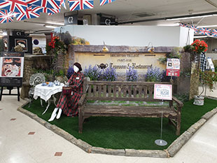 ���R�V�����@�p���W