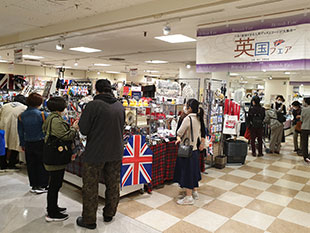 ���}�S�ݓX�g�ˎ��X�y�p���t�F�A�z