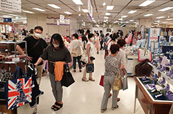 ���������l�X�y�p���t�F�A2020�z