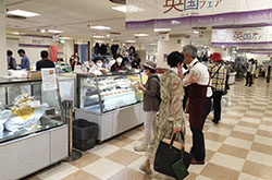 ���}�S�ݓX�g�ˎ��X�y�p���t�F�A2021�H�z