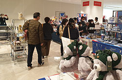 �����A�~�R�y�p���G�݃}�[�P�b�g�z