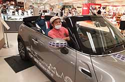 ���������l�X�y�p���t�F�A�z