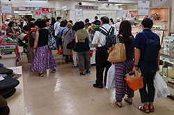 ���c�}�S�ݓX�V�h�X�y���H�̉p���W�z