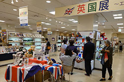 �����L���w�O�X�y�p���W�z