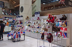 �ߓS�S�ݓX�����X�y�p�����C�^���A�t�F�A�z