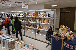 ���}�S�ݓX�g�ˎ��X�y�p���W�z