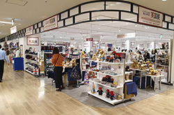 ���c�}�S�ݓX���c�X�y�p���W�z