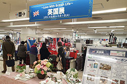 ���}�S�ݓX���܃v���[�U�X�y�p���W2022�z