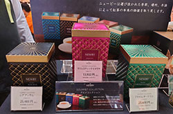 �ߓS�S�ݓX�l���s�X�y�p���W2022�z