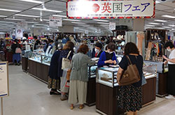 ���������l�X�y�p���t�F�A2022�z