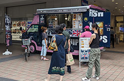 ���}�S�ݓX�g�ˎ��X�y�p���W2023�H�z