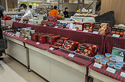 ���}�S�ݓX�g�ˎ��X�y�p���WPart1�z