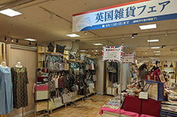 �����O�z�y�p���G�݃t�F�A�z�`Queen to King�`