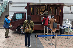 ���}�S�ݓX�g�ˎ��X�y�p���W2024�t�z