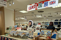 ���}�S�ݓX�g�ˎ��X�y�p���W2024�H�z