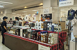 ���������x�{�X�y�p���W�z