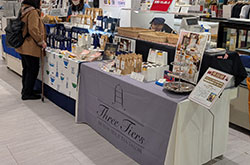 �V�h���c�}�y�p���W2025�t�z