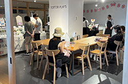 ����ۗR�S�ݓX�y�p���W2025�z