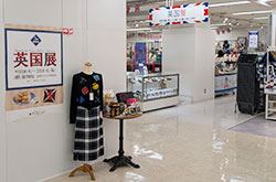 ���}�S�ݓX���܃v���[�U�X�y�p���W2025�H�z