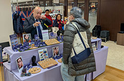 �L���O�z�y�p���W2025�z