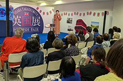 ���������X�y�p���W2025�z