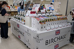 ���l�������y�p���t�F�A2025�z