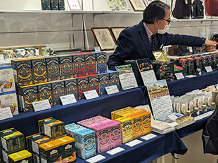 wek�C���^�[�i�V���i��